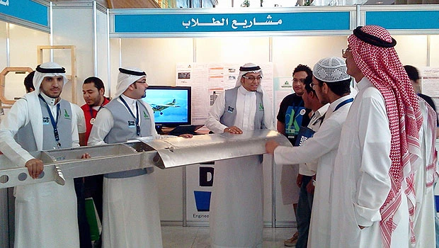 Saudi students' imagination gets wings