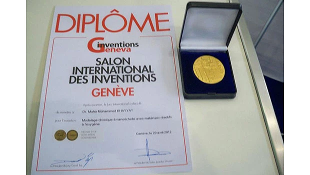 Saudi woman scientist bags gold medal in Geneva fair