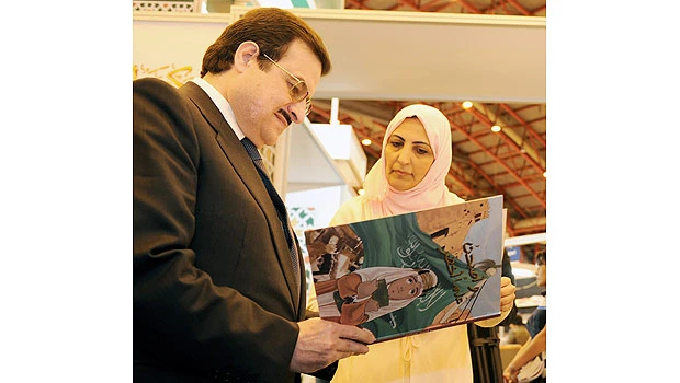 Saudi pavilion at London Book Fair opens