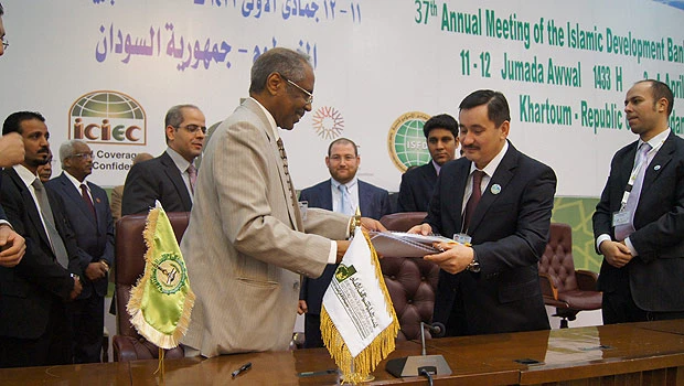 ICD, Uzbek banks sign financing deals