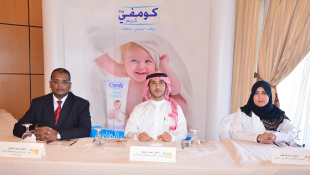 Jamjoom Pharma spreads healthy message
