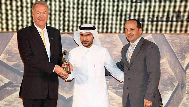 Park Inn Alkhobar wins tourism award
