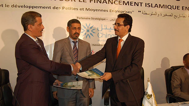 ICD transaction adviser for Mauritanian $300m sukuk
