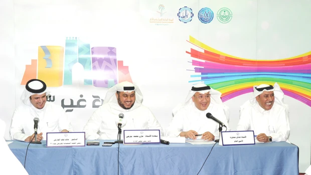 Jeddah summer festival to kick off on June 6