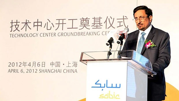 SABIC invests $100m in China technology center