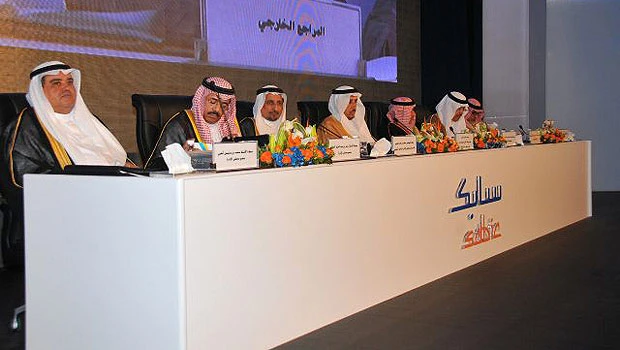 SABIC approves SR15bn dividends