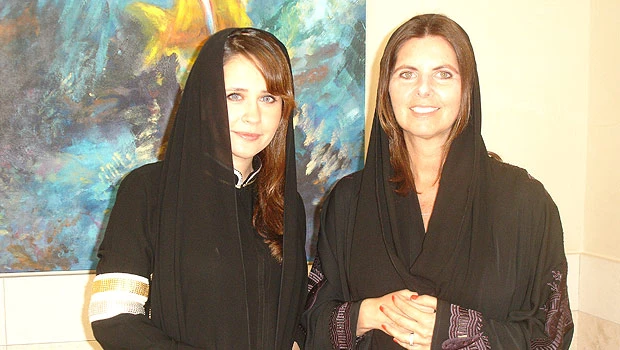 Saudi women expanding wealth management role