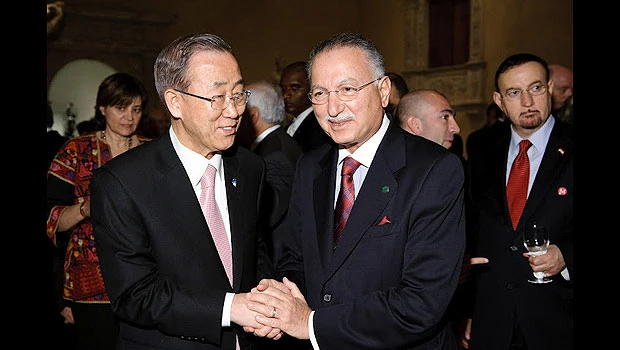 OIC and UN celebrate Islamic arts in New York