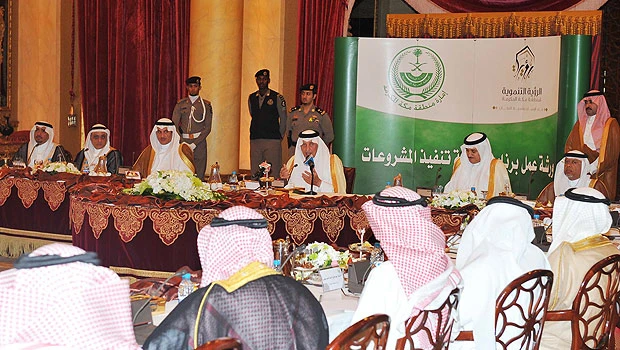 Uphold values of equality and justice, says Makkah governor
