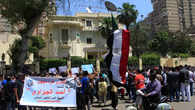 Kingdom recalls envoy to Egypt, closes embassy amid security threats