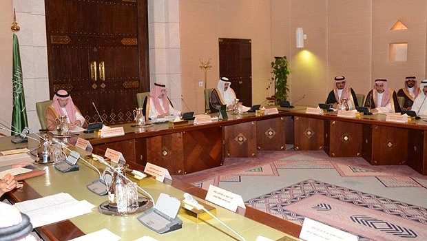 Strategic plan for Riyadh’s security discussed