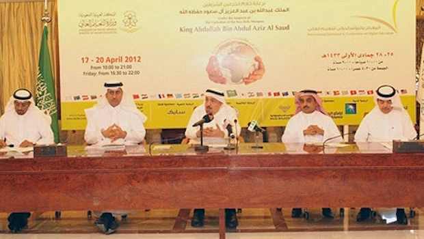 420 top varsities to take part in education expo