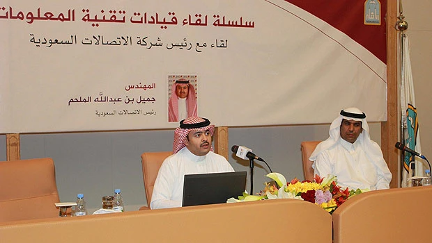 Students gain insight into STC operations