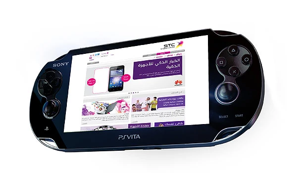 STC introduces Sony Vita playstation