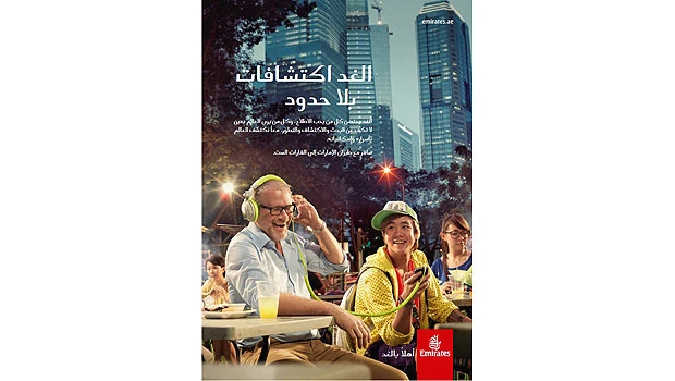 Emirates in “hello tomorrow” campaign