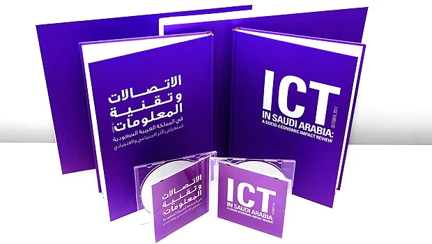 ICT investments creating 60,000 jobs per year in KSA