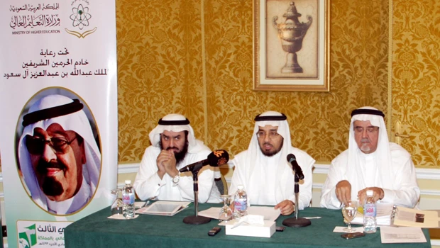 Alkhobar scientific conference competes with global events