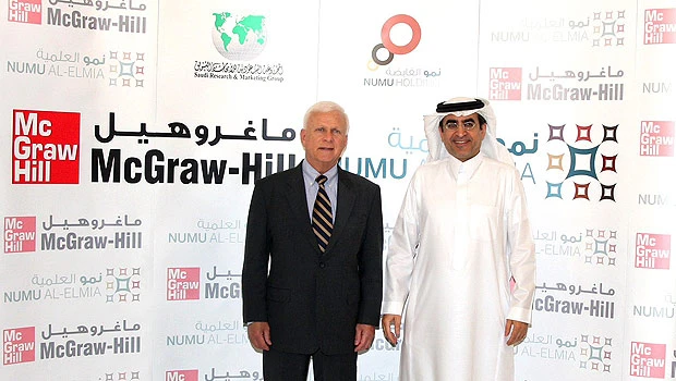 McGraw-Hill Education unveils expansion plans