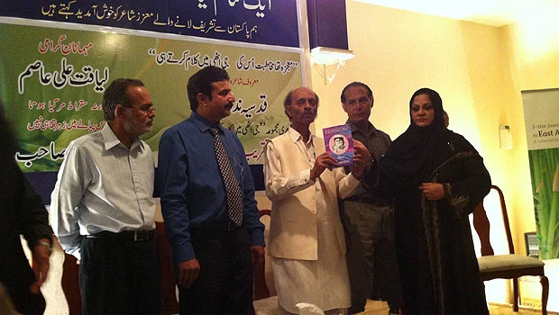 Pakistani poets cast spell at Alkhobar mushaira