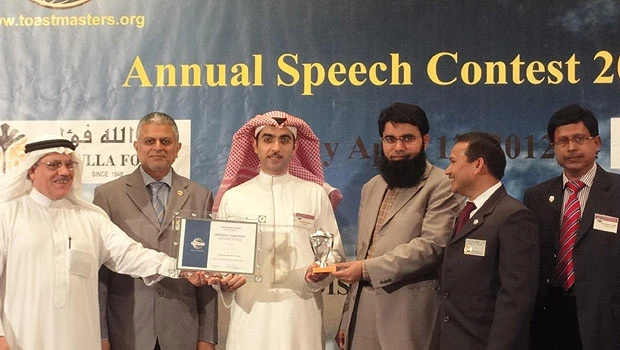 Speech contest draws many Toastmasters in Alkhobar