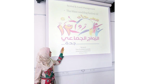 UK university includes Saudi mass wedding in curriculum