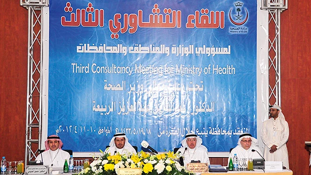 Consultation and dialogue must for effective health services