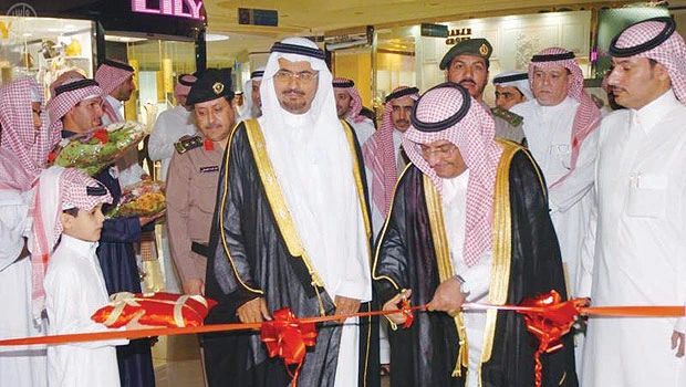HRC delegation visits Makkah