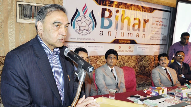 India Islamic Culture Center to set up regional chapters
