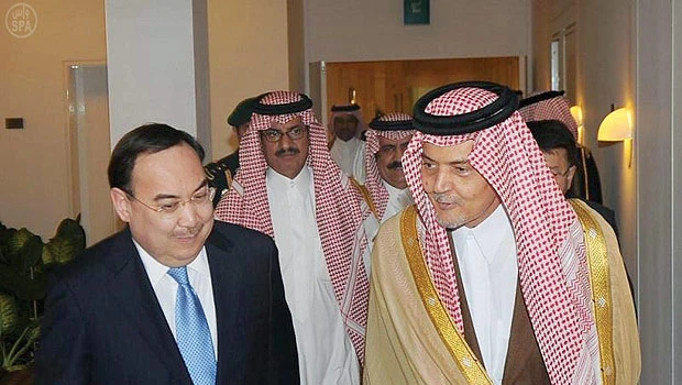 Delegation’s visit to Riyadh boosts Kazakh ties