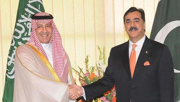 Gilani highlights Saudi-Pakistani ties