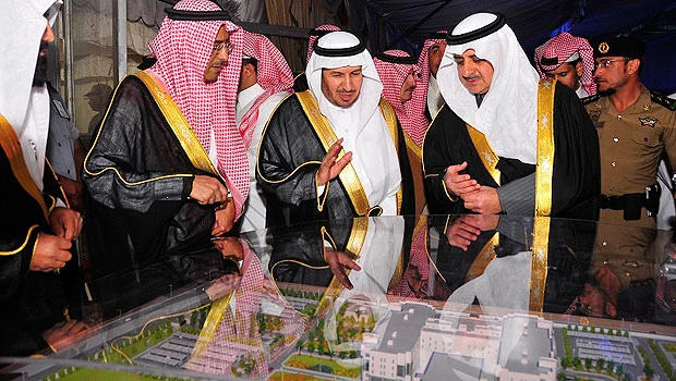 Tabuk governor lays foundation for multimillion health projects