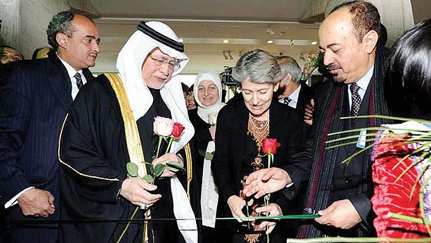 UNESCO celebrates KSA heritage
