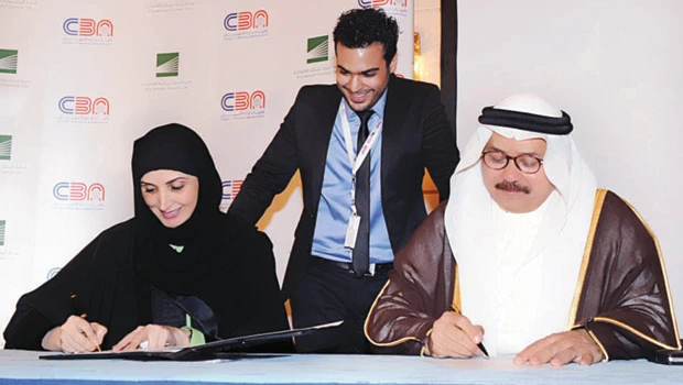 Colleges to teach CSR as a subject