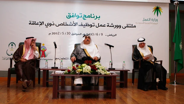 Forum focuses on jobs for disabled