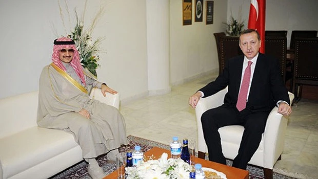 Turk-Arab tourism meeting opened