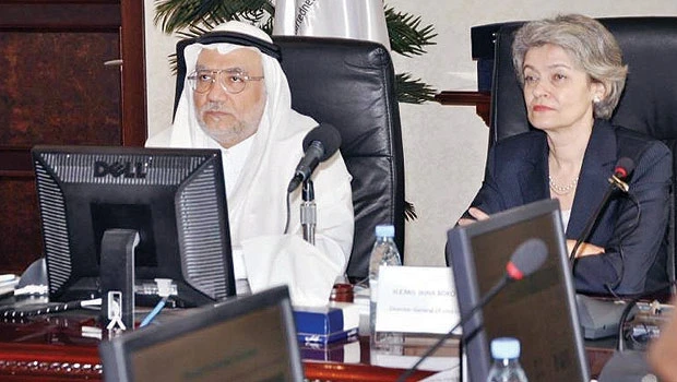 UNESCO chief commends investment in education