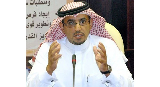 Saudi joins key scientists in medical book project