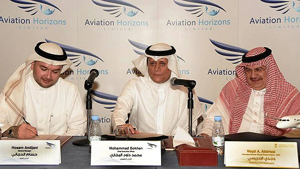 Aviation Horizons gets license