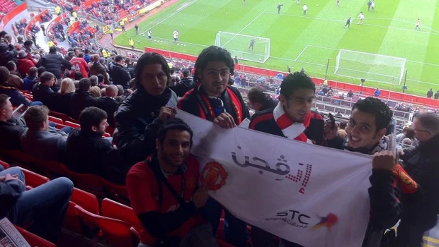 Invision winners catch Premiere League fever at Old Trafford Stadium