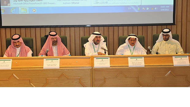 KAU conference calls for more investment opportunities