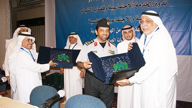 Scientific symposium to discuss youth issues
