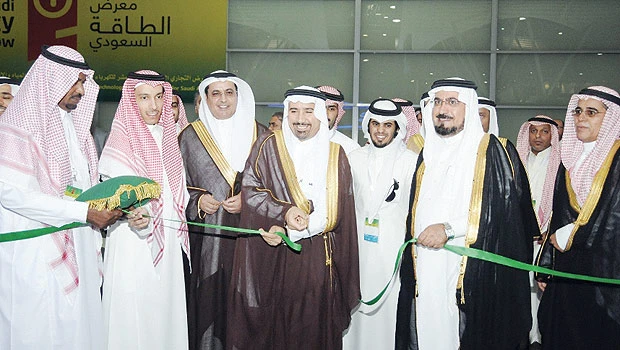 Saudi fair addresses energy needs