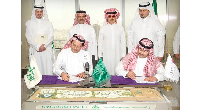 Kingdom Holding, STC in strategic alliance