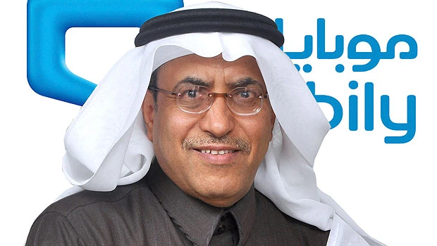 Mobily subsidiary to cover 800,000 homes with optical fiber