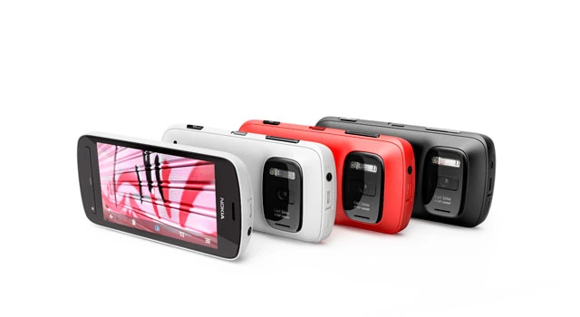 Nokia technology to revolutionize high-end imaging