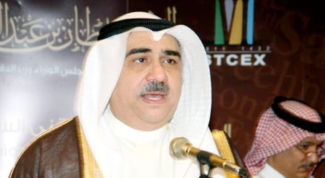 Fakeih to head Saudi team at G20 meeting