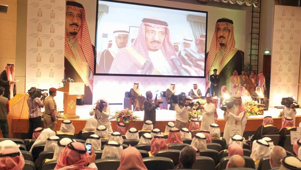 Prince Salman prizes awarded