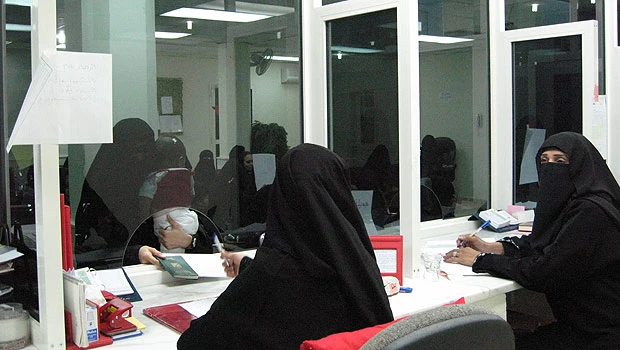 Women join Saudi security forces