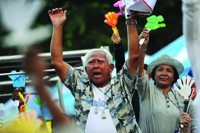Thai MPs pass amnesty bill