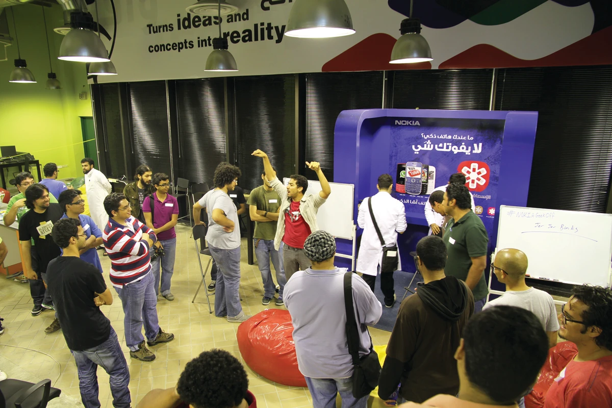 GeekFest Jeddah: